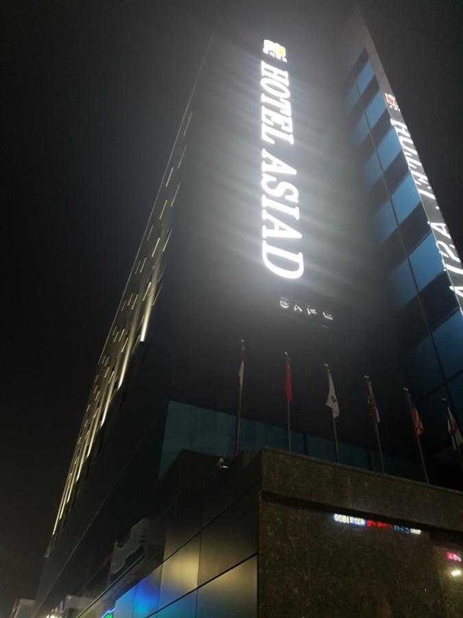 Hotel Asiad Incheon Luaran gambar